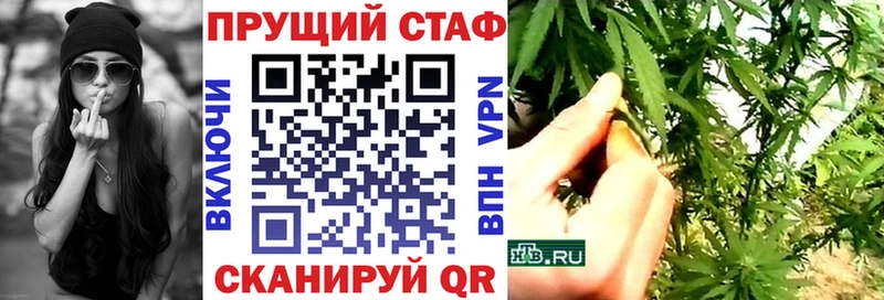 Как найти закладки Сусуман ГАШ Меф мяу мяу