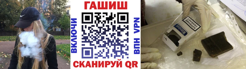 Гашиш Premium  Сусуман 