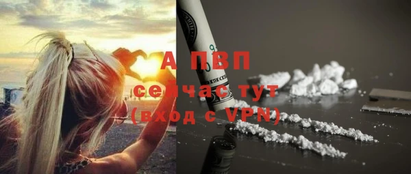 кокаин VHQ Медногорск