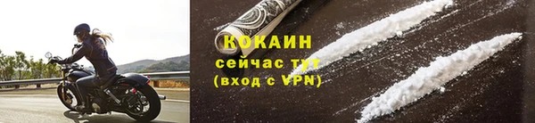 2c-b Иннополис