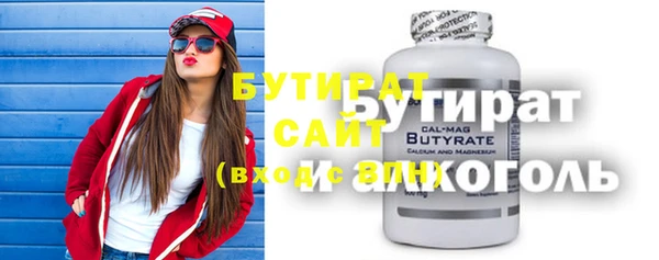 гашиш Абдулино