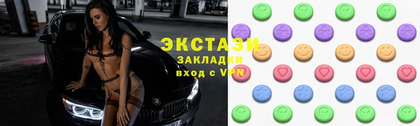 кокаин перу Инта