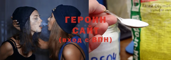 гашиш Абдулино