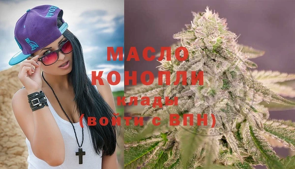 мдма Каменка