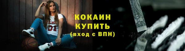 Альфа ПВП Медвежьегорск