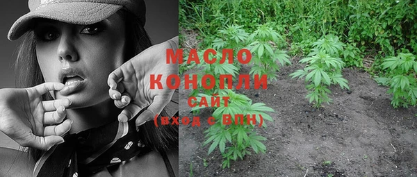 кокаин VHQ Медногорск