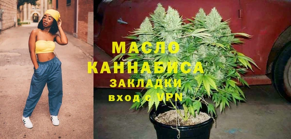 гашиш Абдулино