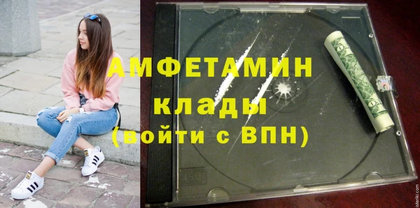 Альфа ПВП Медвежьегорск